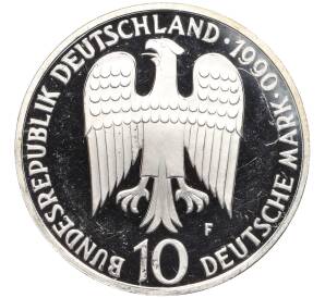 10 марок 1990 года Западная Германия (ФРГ) «800 лет со дня смерти Фридриха I Барбаросса»