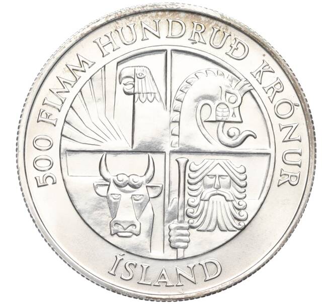 Монета 500 крон 1974 года Исландия «1100 лет первым поселенцам» (Артикул K12-02881)
