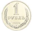 Монета 1 рубль 1989 года (Артикул K12-03952)