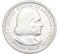 Монета 1/2 доллара (50 центов) 1893 года США «Колумбийская выставка в Чикаго» (Артикул M2-73550)