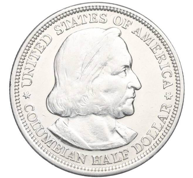 Монета 1/2 доллара (50 центов) 1893 года США «Колумбийская выставка в Чикаго» (Артикул M2-73550)