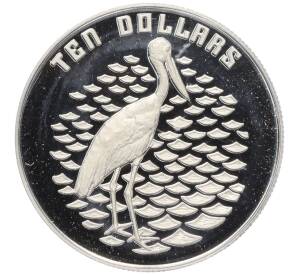 10 долларов 1991 года Австралия «Азиатский ябиру»