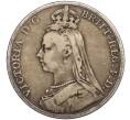 Монета 1 крона 1889 года Великобритания (Артикул M2-73565)