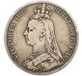Монета 1 крона 1889 года Великобритания (Артикул M2-73568)