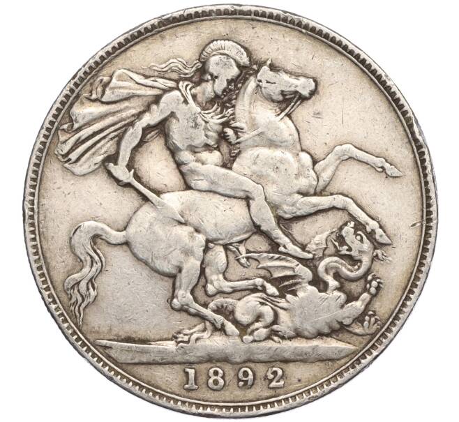 Монета 1 крона 1892 года Великобритания (Артикул M2-73573)