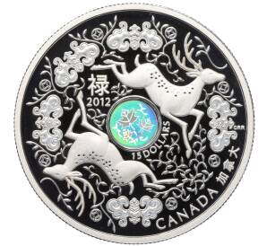 15 долларов 2012 года Канада «Клен удачи»