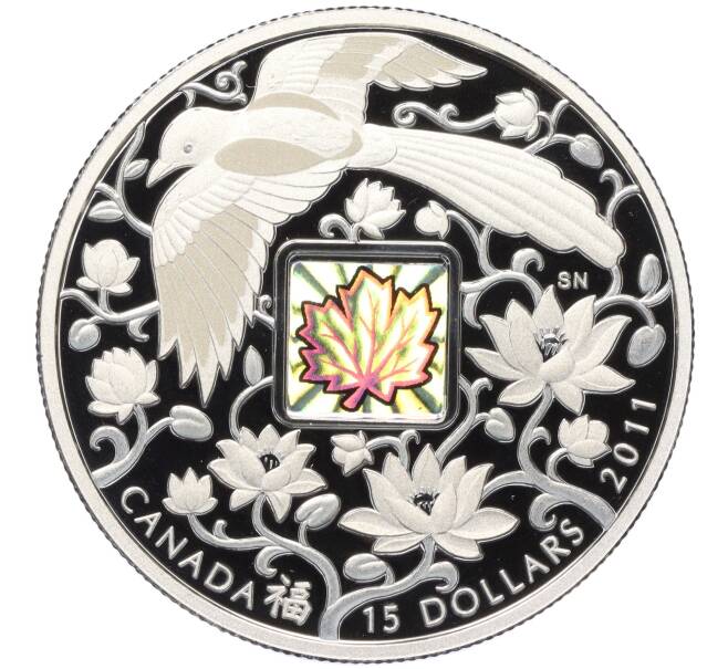 Монета 15 долларов 2011 года Канада «Сорока — Лист счастья» (Артикул M2-73588)