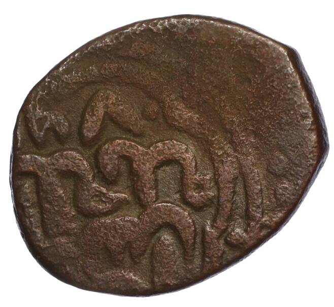 Монета Пуло Золотая Орда (Артикул K12-04100)