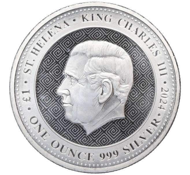 Монета 1 фунт 2024 года Остров Святой Елены «Афинская сова» (Артикул M2-73605)