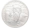 Монета 2 доллара 2024 года Ниуэ «Иконы вдохновения — Иоганн Гутенберг» (Артикул M2-73607)