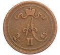 Монета 10 пенни 1865 года Русская Финляндия (Артикул M1-58898)