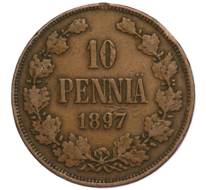 Монета 10 пенни 1897 года Русская Финляндия (Артикул M1-58903)