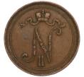 Монета 10 пенни 1905 года Русская Финляндия (Артикул M1-58907)