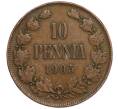 Монета 10 пенни 1905 года Русская Финляндия (Артикул M1-58908)