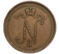 Монета 10 пенни 1905 года Русская Финляндия (Артикул M1-58908)