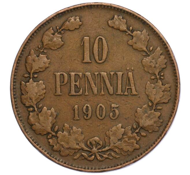 Монета 10 пенни 1905 года Русская Финляндия (Артикул M1-58909)