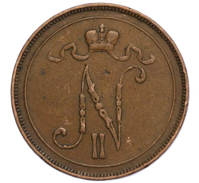 Монета 10 пенни 1905 года Русская Финляндия (Артикул M1-58909)
