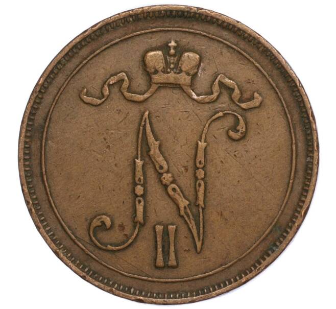 Монета 10 пенни 1905 года Русская Финляндия (Артикул M1-58910)