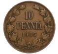 Монета 10 пенни 1905 года Русская Финляндия (Артикул M1-58911)