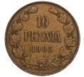 Монета 10 пенни 1905 года Русская Финляндия (Артикул M1-58912)