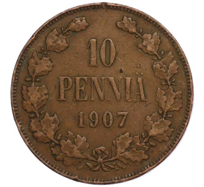 Монета 10 пенни 1907 года Русская Финляндия (Артикул M1-58913)