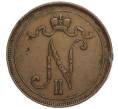 Монета 10 пенни 1907 года Русская Финляндия (Артикул M1-58914)