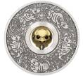 Монета 1 доллар 2021 года Токелау «Вращающийся Талисман Лунного Гороскопа — Год быка» (Артикул M2-73640)