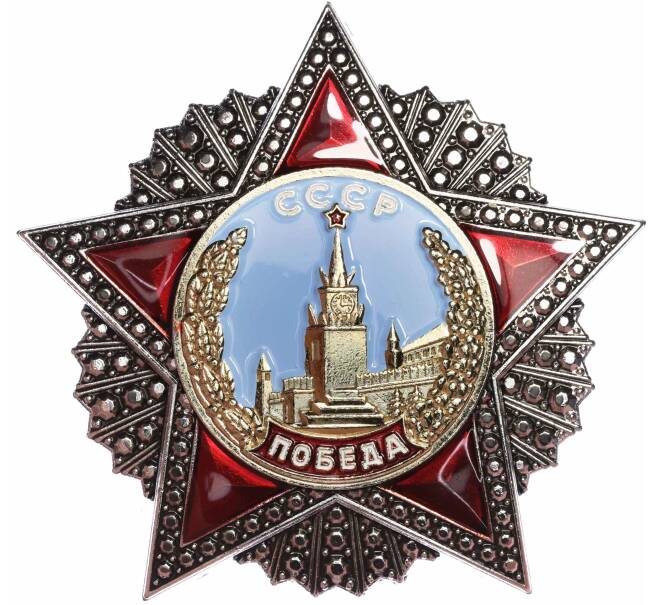 Знак «Орден Победы» (Муляж) (Артикул K12-04437)