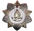 Знак «Орден Кутузова» (Муляж) (Артикул K12-04442)