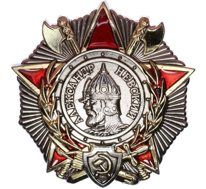 Знак «Орден Александра Невского» (Муляж) (Артикул K12-04444)