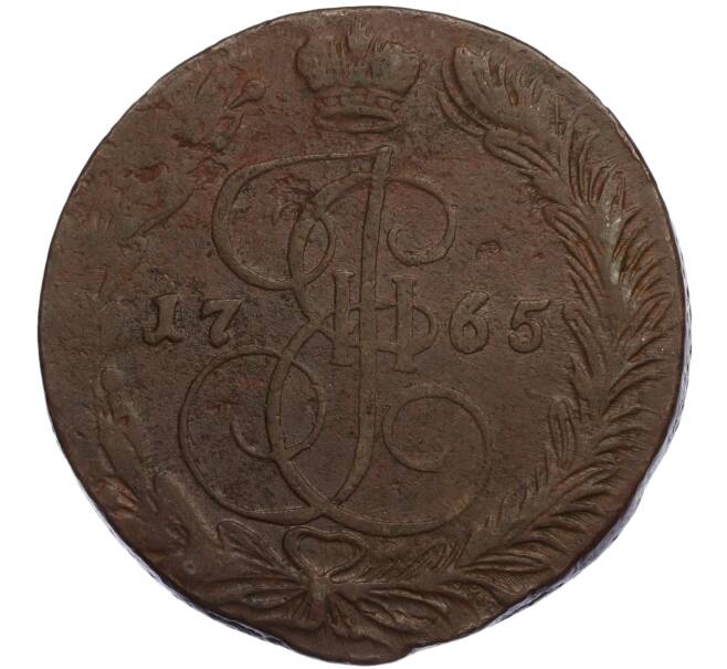 Монета 5 копеек 1765 года ЕМ (Артикул K12-04525)