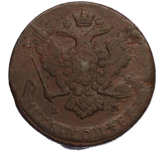 Монета 5 копеек 1765 года ЕМ (Артикул K12-04525)