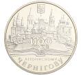 Монета 5 гривен 2007 года Украина «1100 лет летописному Чернигову» (Артикул K12-04531)
