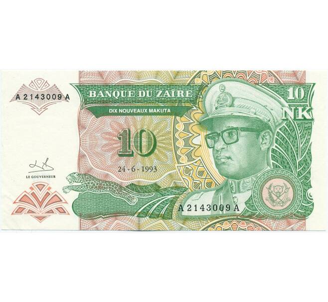 Банкнота 10 новых макут 1993 года Заир (Артикул K12-04634)