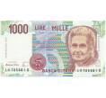 Банкнота 1000 лир 1990 года Италия (Артикул K12-04943)