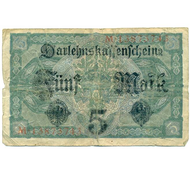 Банкнота 5 марок 1917 года Германия (Артикул K12-04945)