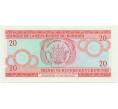 Банкнота 20 франков 2007 года Бурунди (Артикул K12-04974)