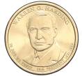 Монета 1 доллар 2013 года США (D) «29-й президент США Уоррен Гардинг» (Артикул K12-04925)