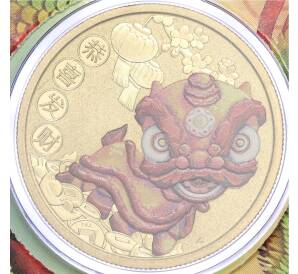 1 доллар 2020 года Тувалу «Китайский гороскоп — Год дракона» (в конверте с почтовыми марками)