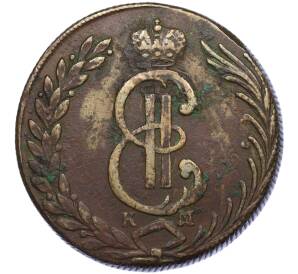 10 копеек 1778 года КМ «Сибирская монета»