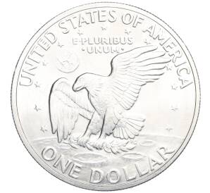 1 доллар 1971 года S США «Эйзенхауэр»