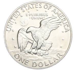 1 доллар 1973 года S США «Эйзенхауэр»