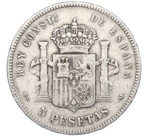 5 песет 1885 года Испания