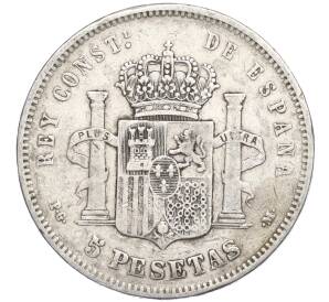 5 песет 1891 года Испания