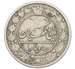 50 динаров 1902 года (AH 1319) Иран