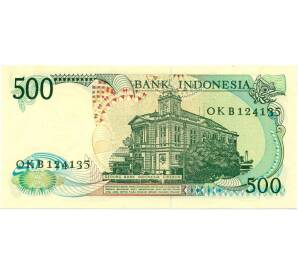 500 рупий 1988 года Индонезия