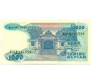 1000 рупий 1987 года Индонезия