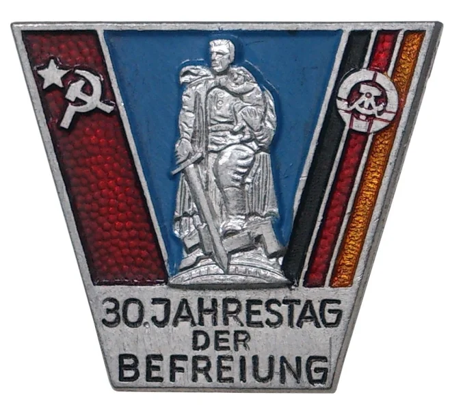 Значок Восточная Германия (ГДР) «30 лет Освобождению» (Артикул H4-0560)