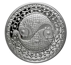 1 рубль 2009 года Знак зодиака - Рыбы — Фото №1