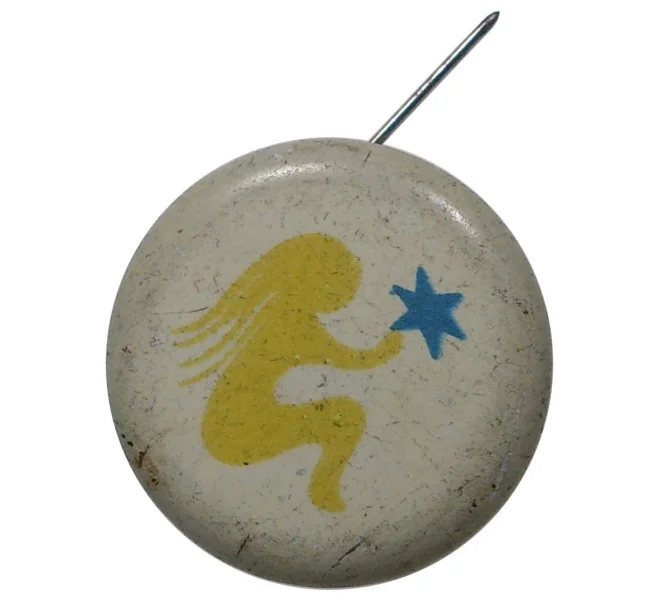 Значок «Знак зодиака Дева» (Артикул H4-0566)